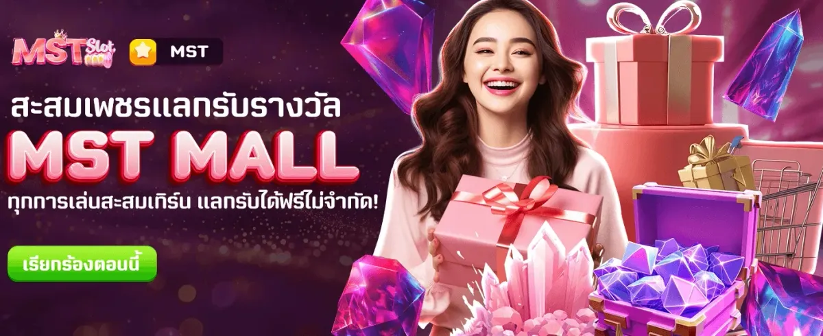 สมัคร faw99 รับเครดิตฟรี 1,088