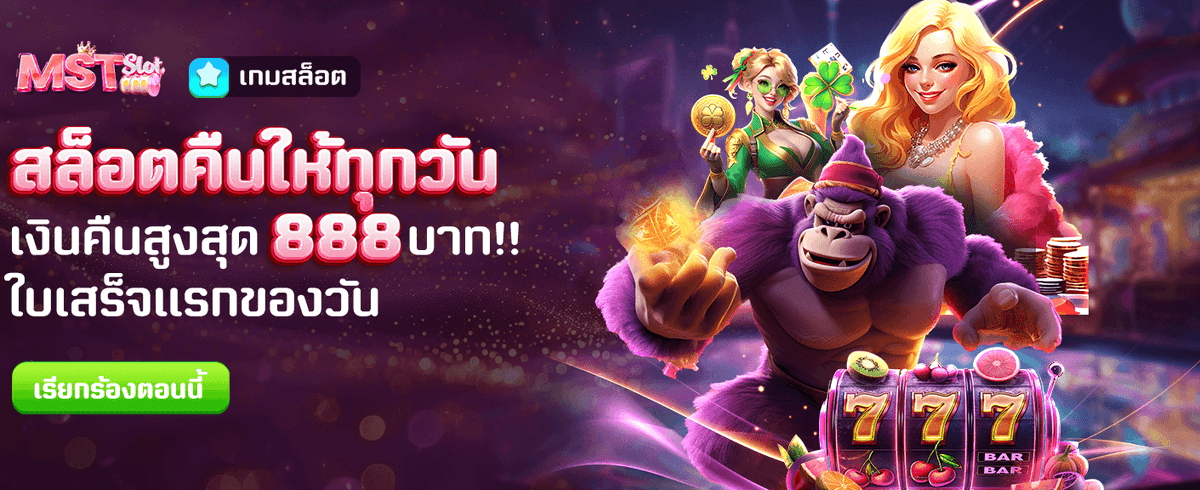 faw99 สล็อตแตกง่าย ได้เงินจริง